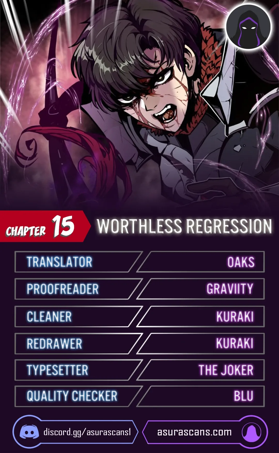 Worthless Regression Chapter 15 page 0