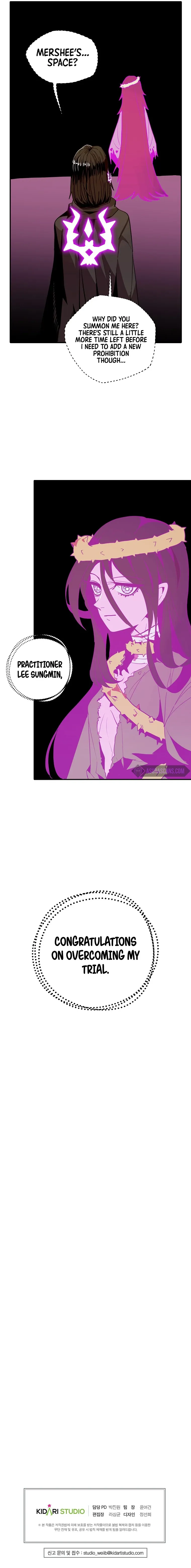 Worthless Regression Chapter 15 page 6