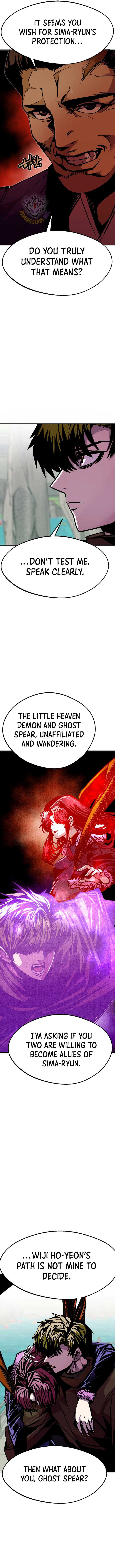 Worthless Regression Chapter 82 page 3