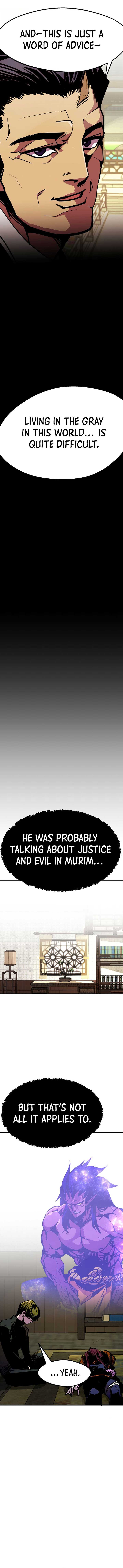 Worthless Regression Chapter 82 page 7