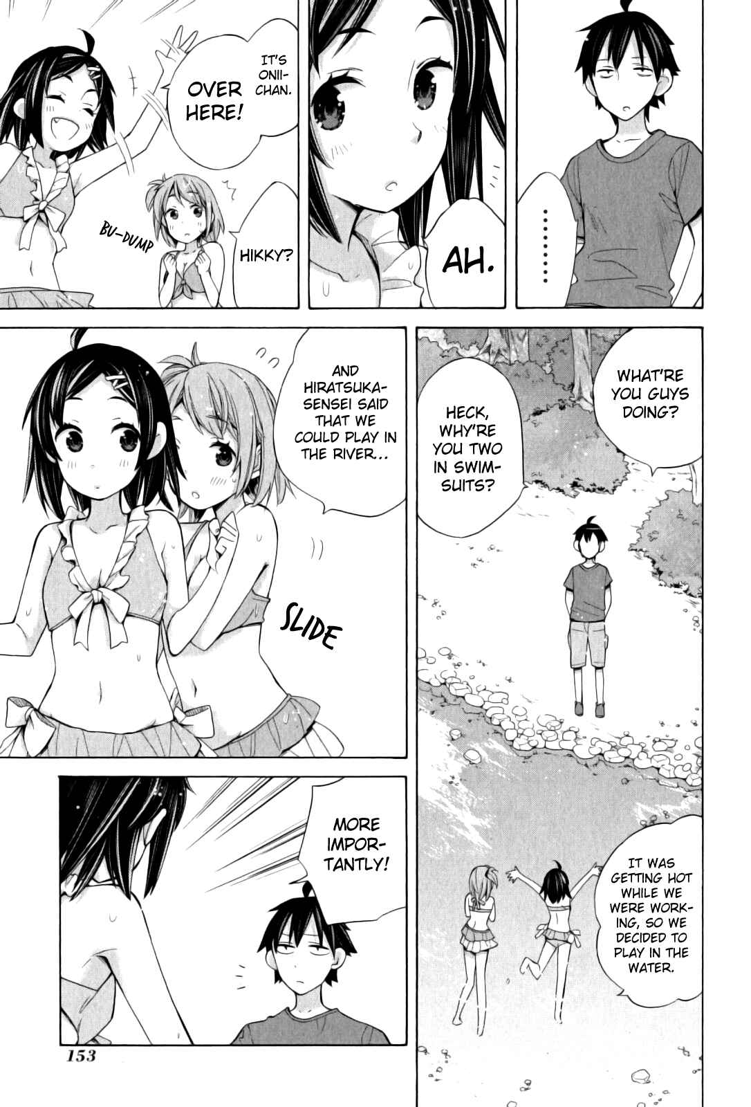 Yahari Ore no Seishun Love Come wa Machigatteiru.: Monologue Chapter 16 page 10