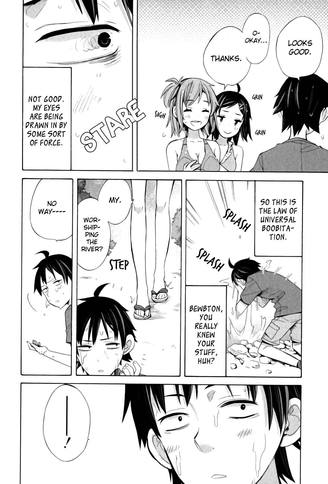 Yahari Ore no Seishun Love Come wa Machigatteiru.: Monologue Chapter 16 page 13