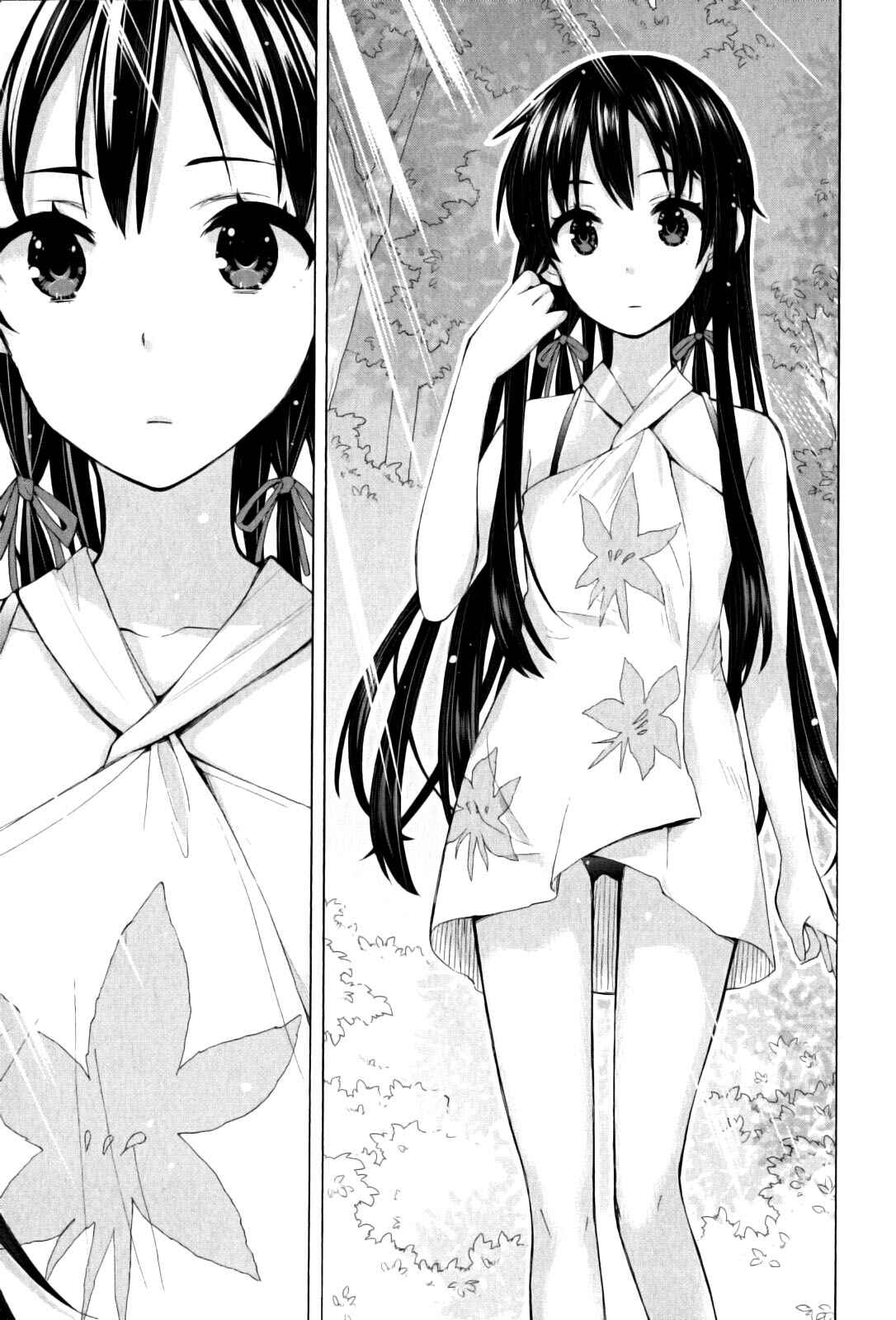 Yahari Ore no Seishun Love Come wa Machigatteiru.: Monologue Chapter 16 page 14