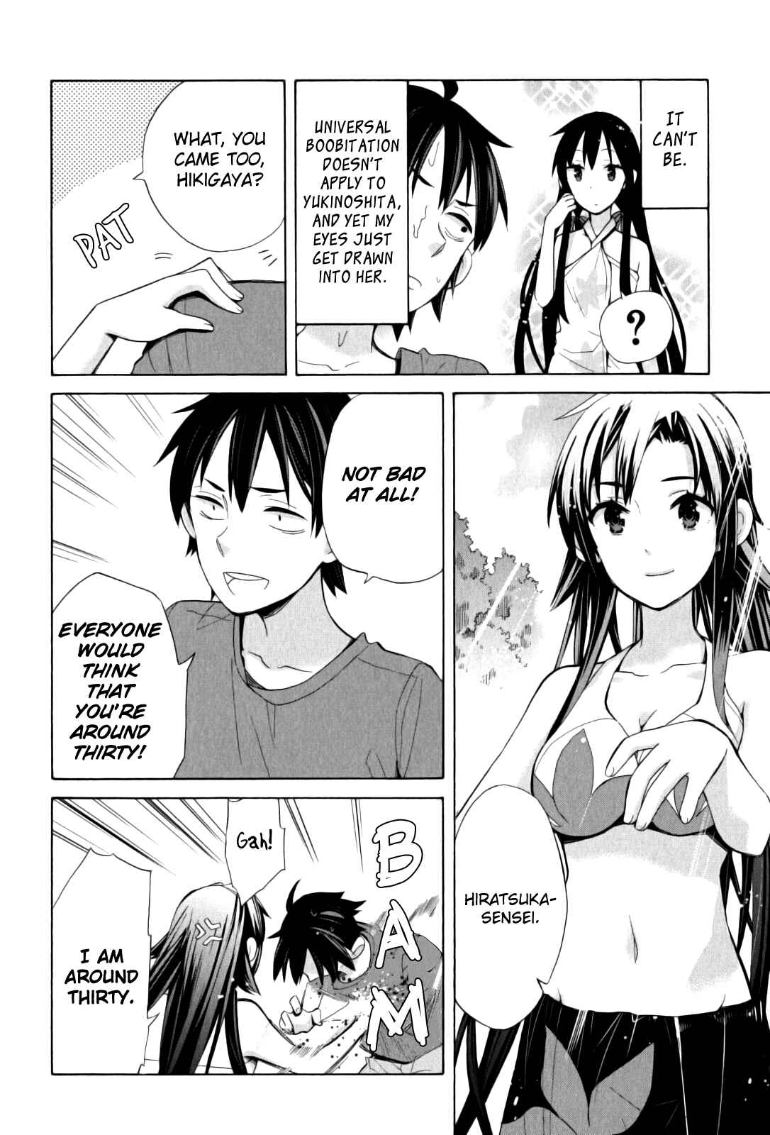 Yahari Ore no Seishun Love Come wa Machigatteiru.: Monologue Chapter 16 page 15