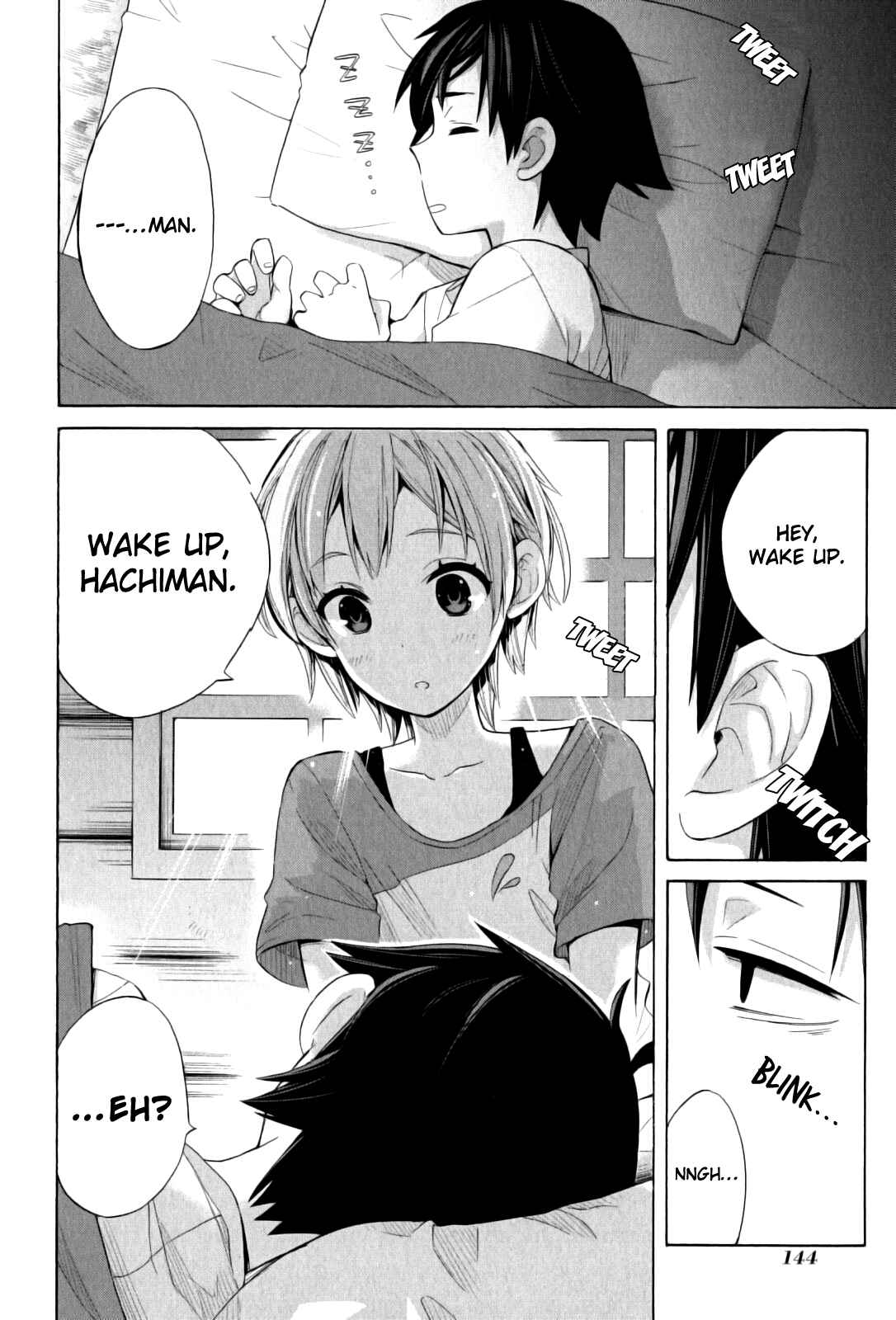 Yahari Ore no Seishun Love Come wa Machigatteiru.: Monologue Chapter 16 page 1