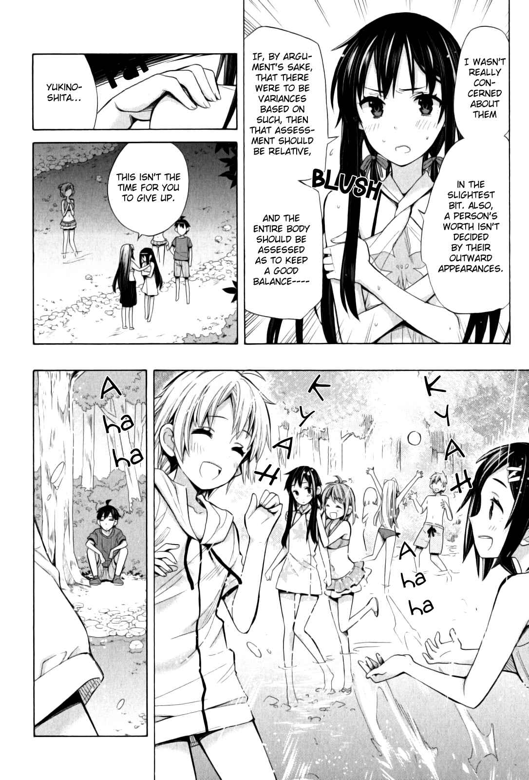 Yahari Ore no Seishun Love Come wa Machigatteiru.: Monologue Chapter 16 page 19