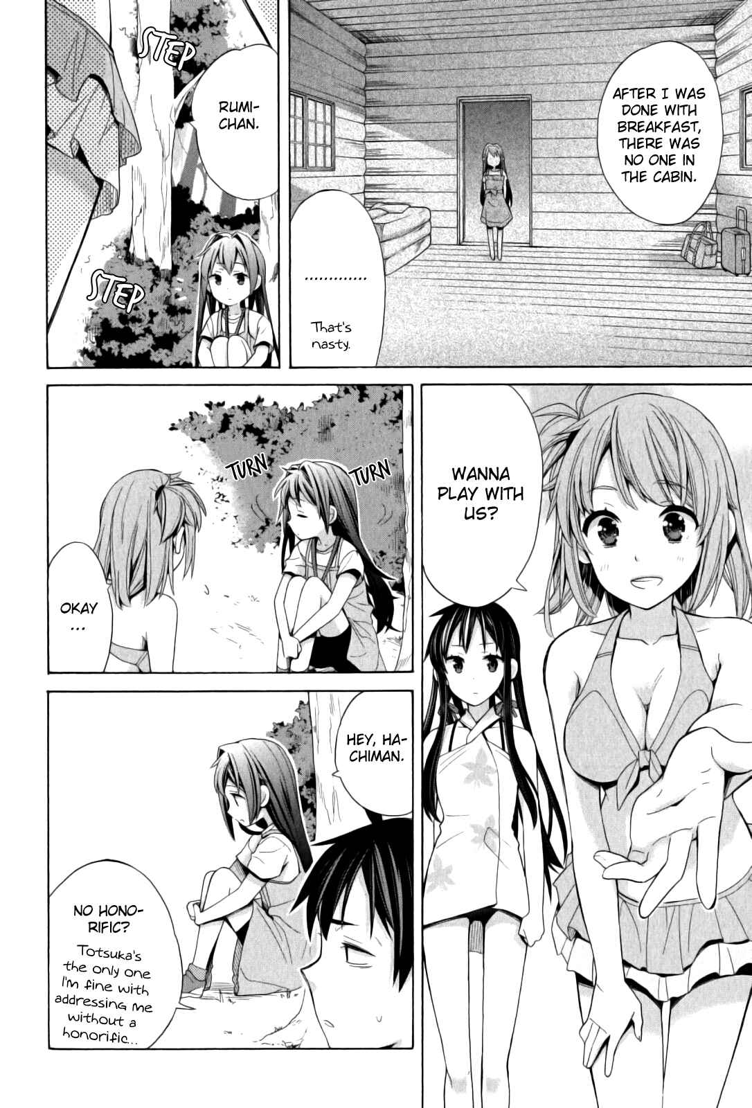 Yahari Ore no Seishun Love Come wa Machigatteiru.: Monologue Chapter 16 page 21