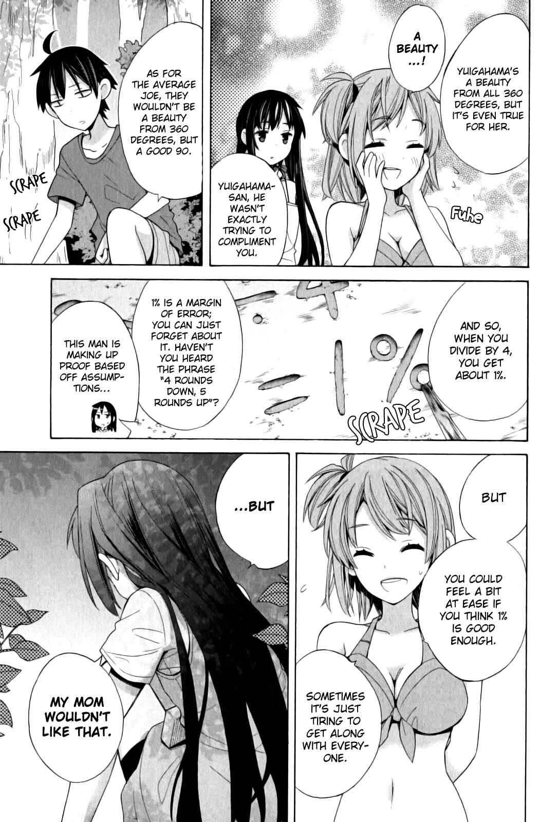 Yahari Ore no Seishun Love Come wa Machigatteiru.: Monologue Chapter 16 page 24