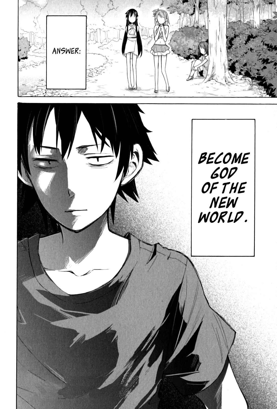 Yahari Ore no Seishun Love Come wa Machigatteiru.: Monologue Chapter 16 page 29