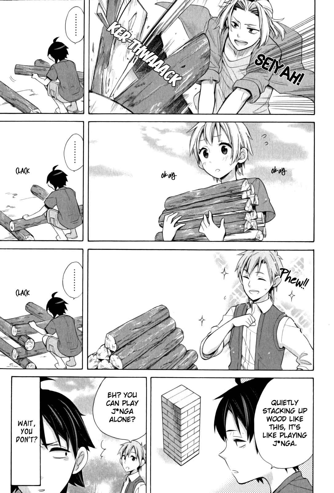 Yahari Ore no Seishun Love Come wa Machigatteiru.: Monologue Chapter 16 page 6