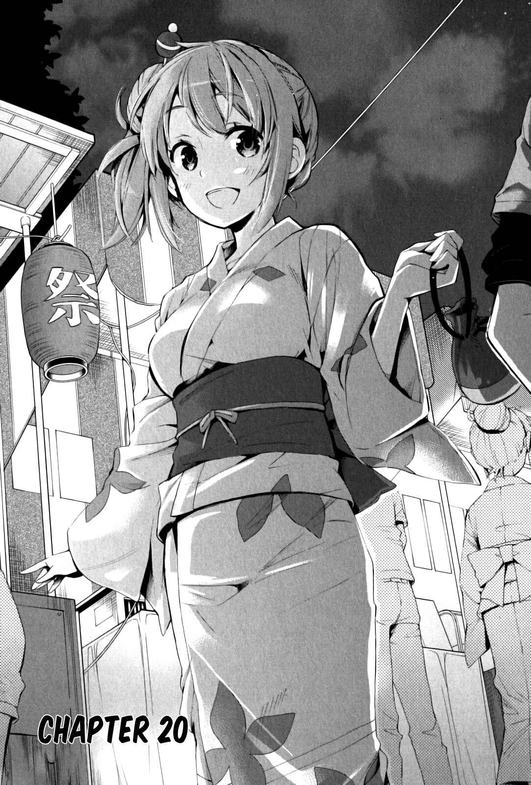 Yahari Ore no Seishun Love Come wa Machigatteiru.: Monologue Chapter 20 page 0