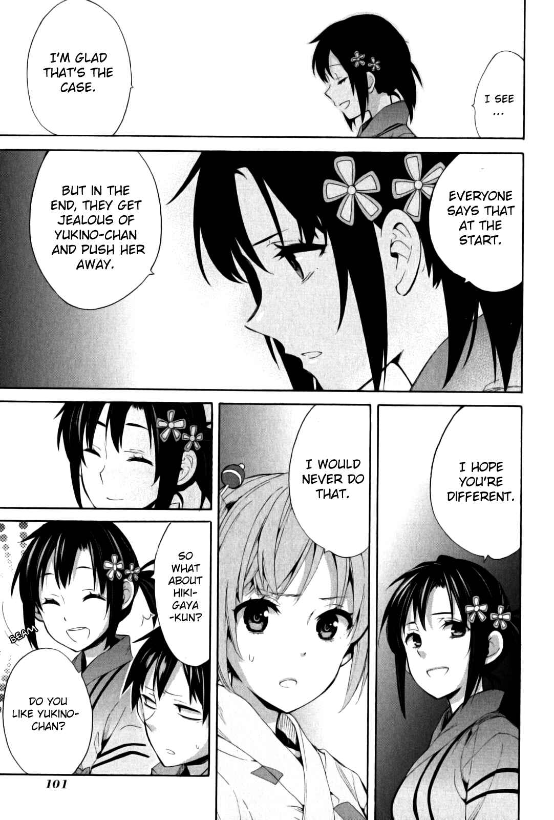 Yahari Ore no Seishun Love Come wa Machigatteiru.: Monologue Chapter 20 page 13