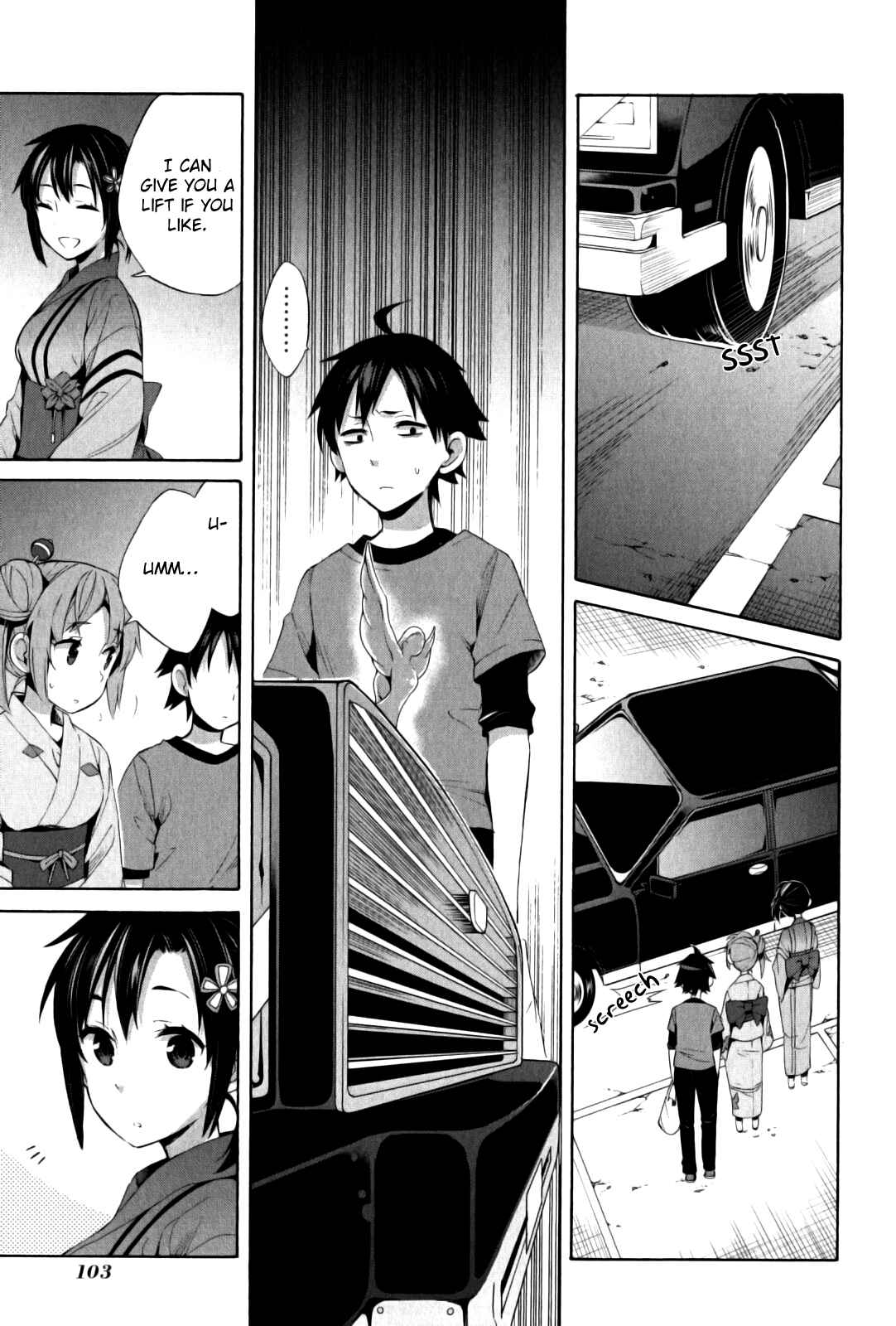 Yahari Ore no Seishun Love Come wa Machigatteiru.: Monologue Chapter 20 page 15