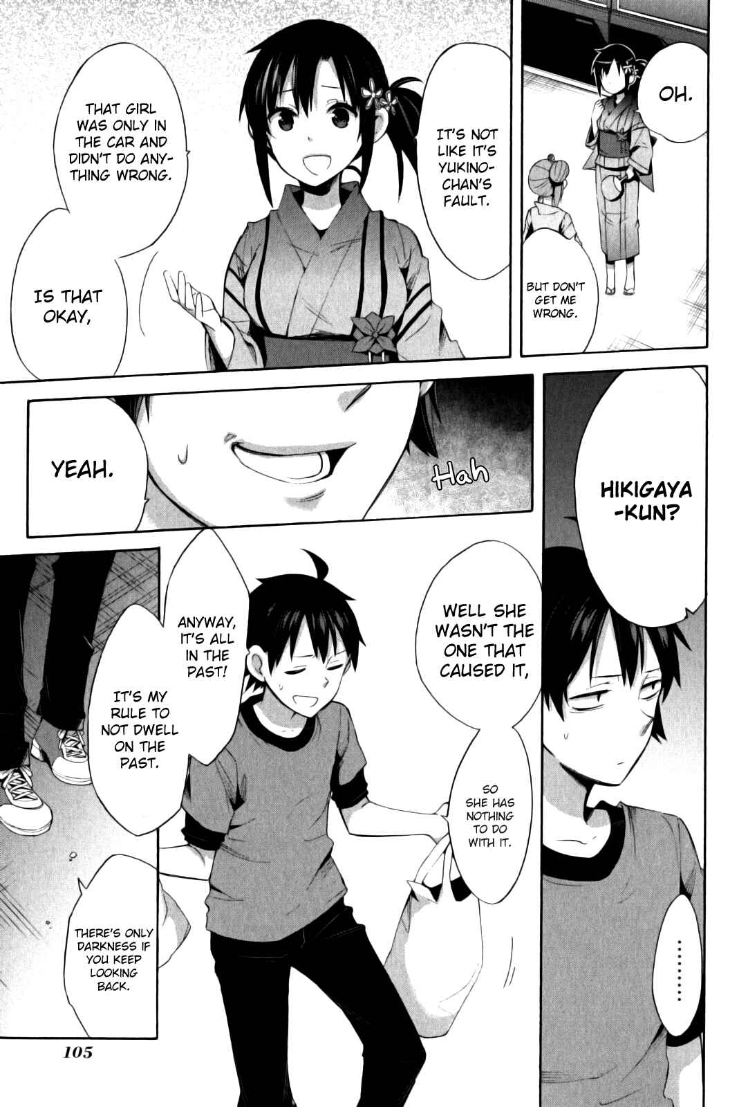Yahari Ore no Seishun Love Come wa Machigatteiru.: Monologue Chapter 20 page 17