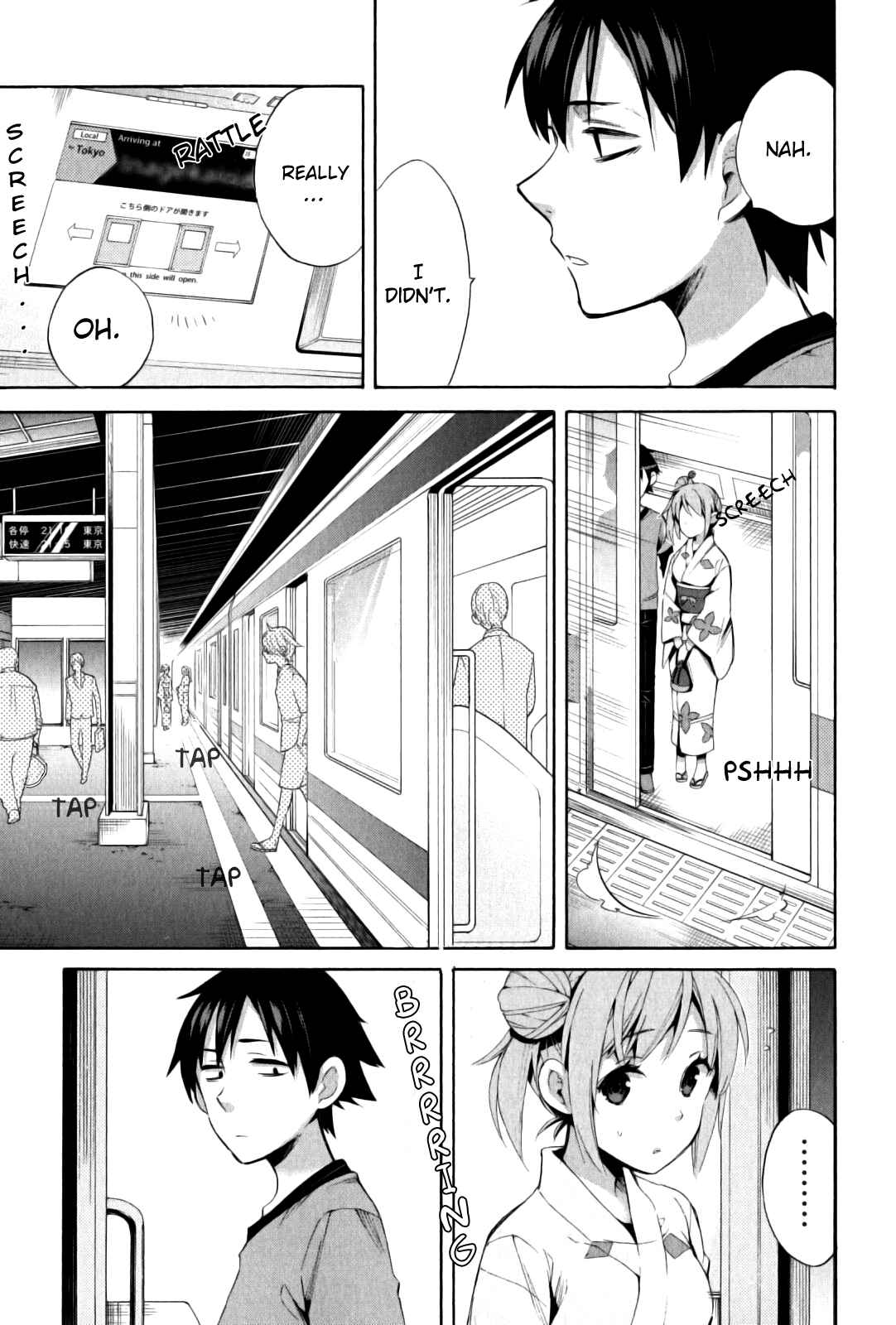 Yahari Ore no Seishun Love Come wa Machigatteiru.: Monologue Chapter 20 page 19