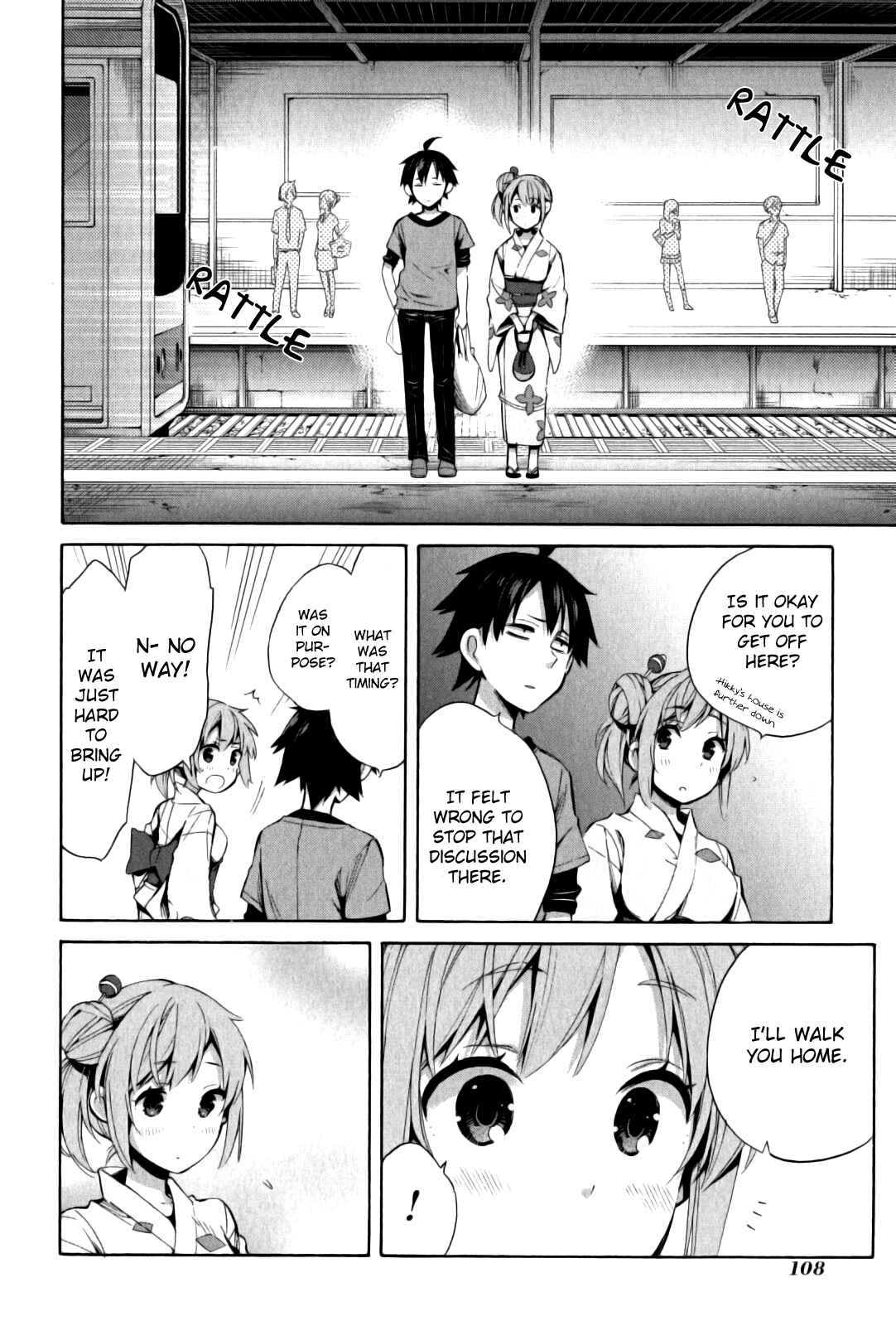 Yahari Ore no Seishun Love Come wa Machigatteiru.: Monologue Chapter 20 page 20