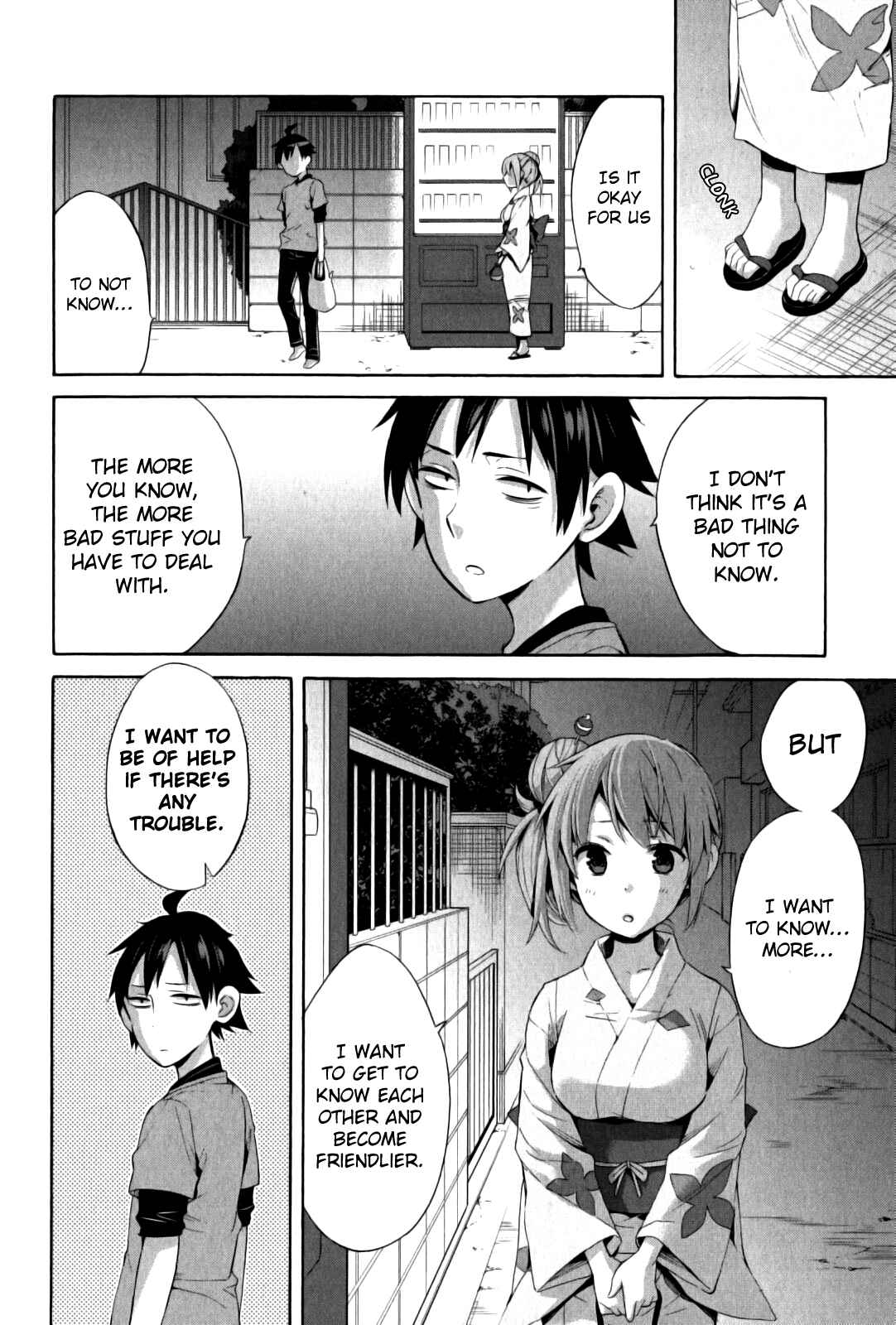 Yahari Ore no Seishun Love Come wa Machigatteiru.: Monologue Chapter 20 page 22