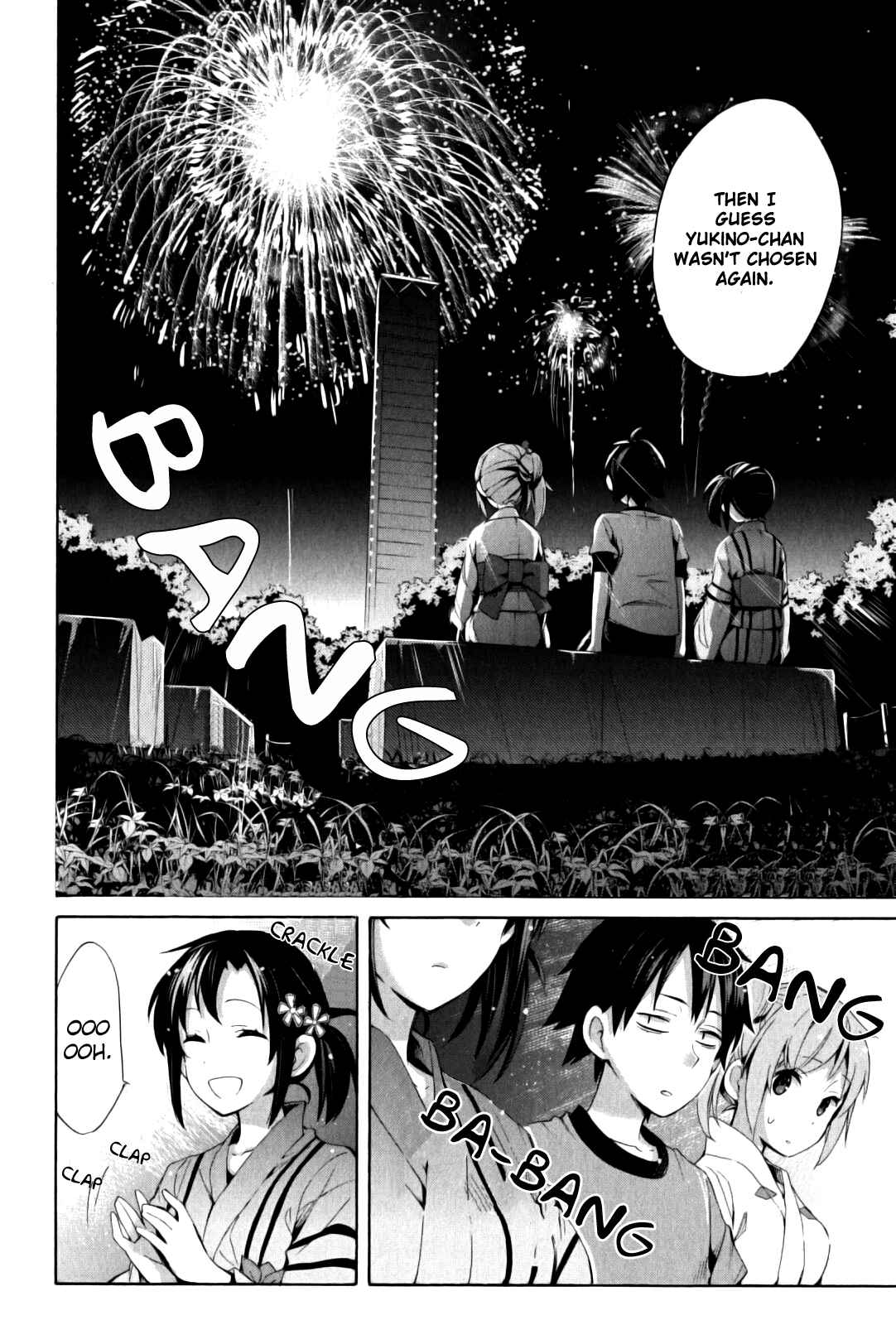 Yahari Ore no Seishun Love Come wa Machigatteiru.: Monologue Chapter 20 page 8