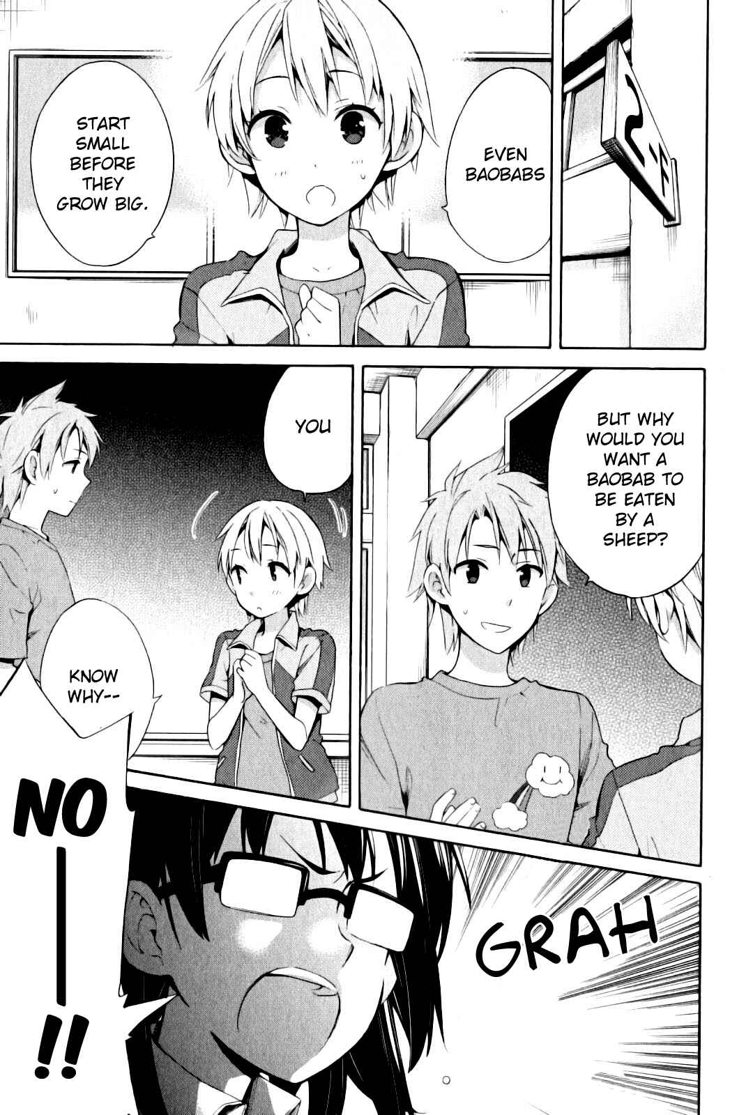 Yahari Ore no Seishun Love Come wa Machigatteiru.: Monologue Chapter 23 page 0