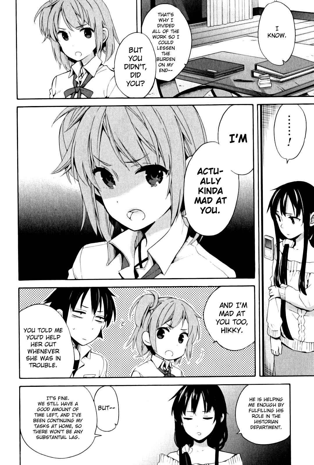 Yahari Ore no Seishun Love Come wa Machigatteiru.: Monologue Chapter 23 page 11