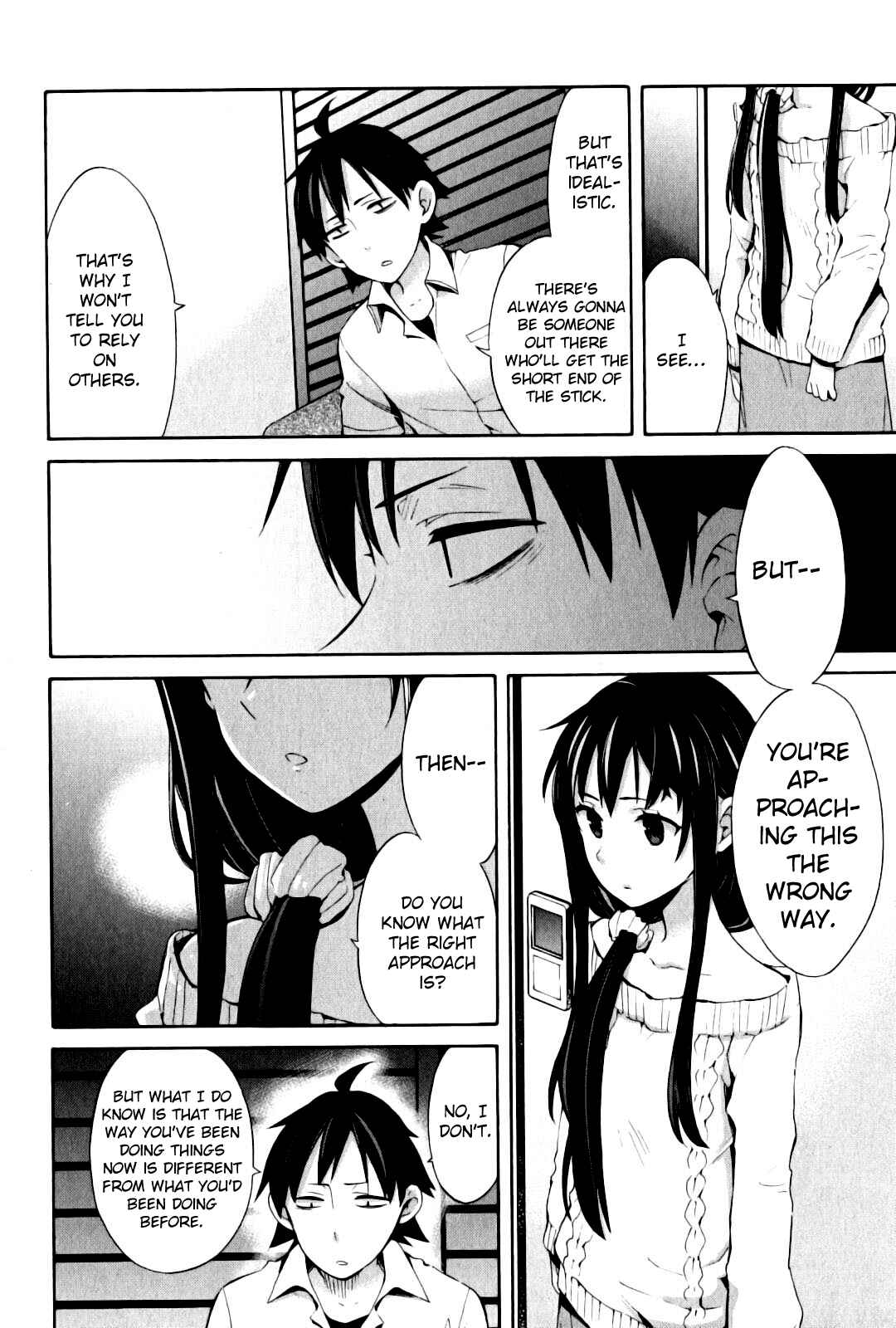 Yahari Ore no Seishun Love Come wa Machigatteiru.: Monologue Chapter 23 page 13