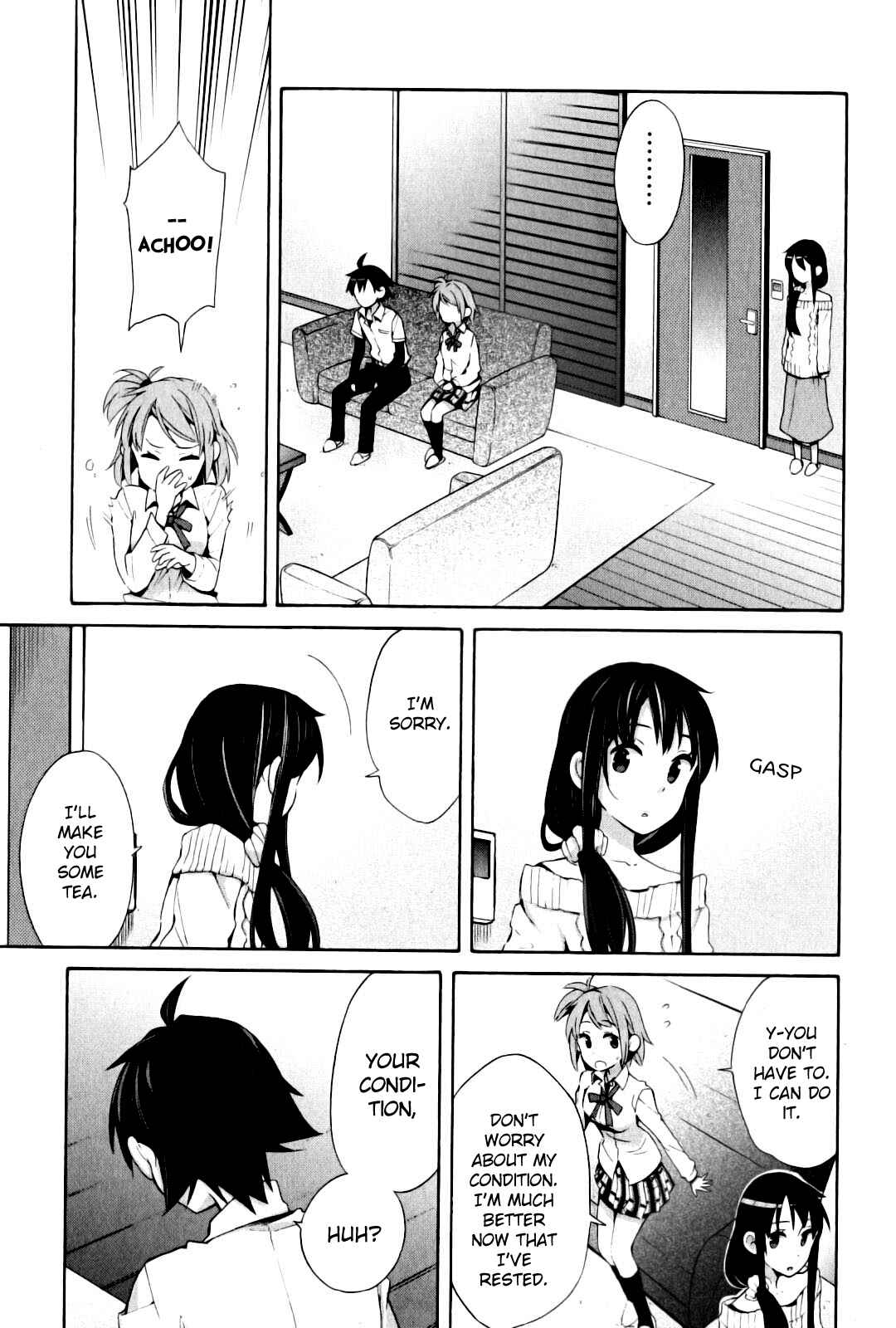 Yahari Ore no Seishun Love Come wa Machigatteiru.: Monologue Chapter 23 page 14