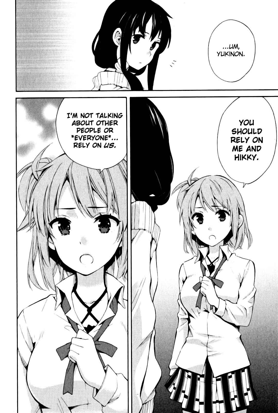 Yahari Ore no Seishun Love Come wa Machigatteiru.: Monologue Chapter 23 page 15