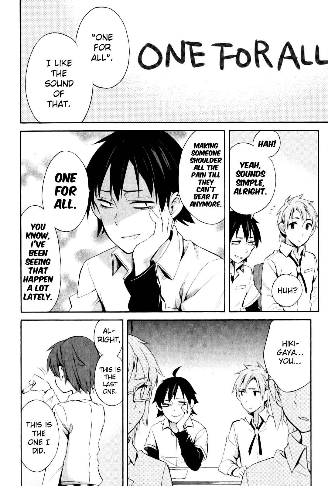 Yahari Ore no Seishun Love Come wa Machigatteiru.: Monologue Chapter 23 page 23