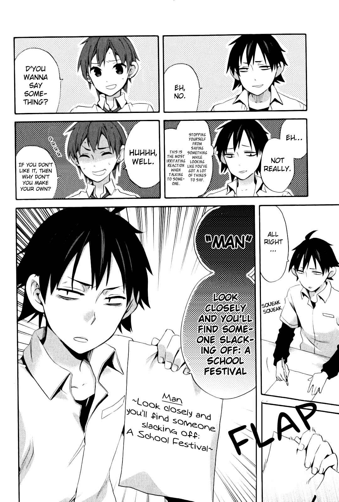Yahari Ore no Seishun Love Come wa Machigatteiru.: Monologue Chapter 23 page 25