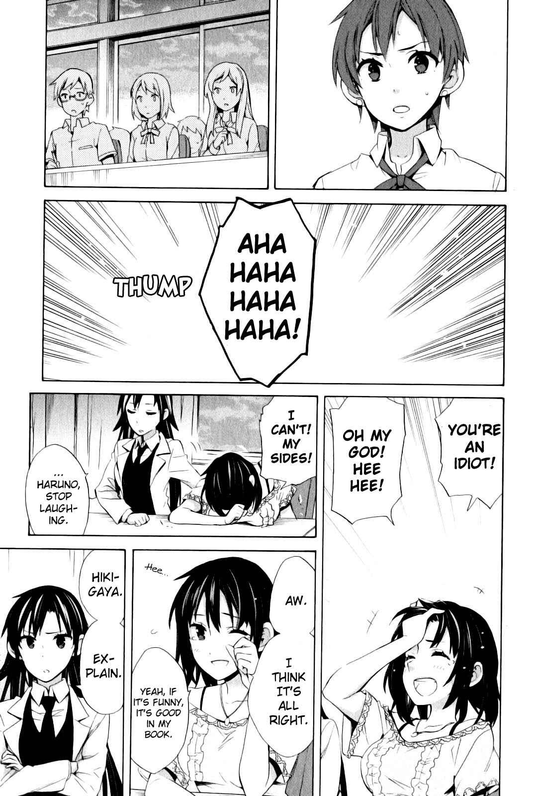 Yahari Ore no Seishun Love Come wa Machigatteiru.: Monologue Chapter 23 page 26