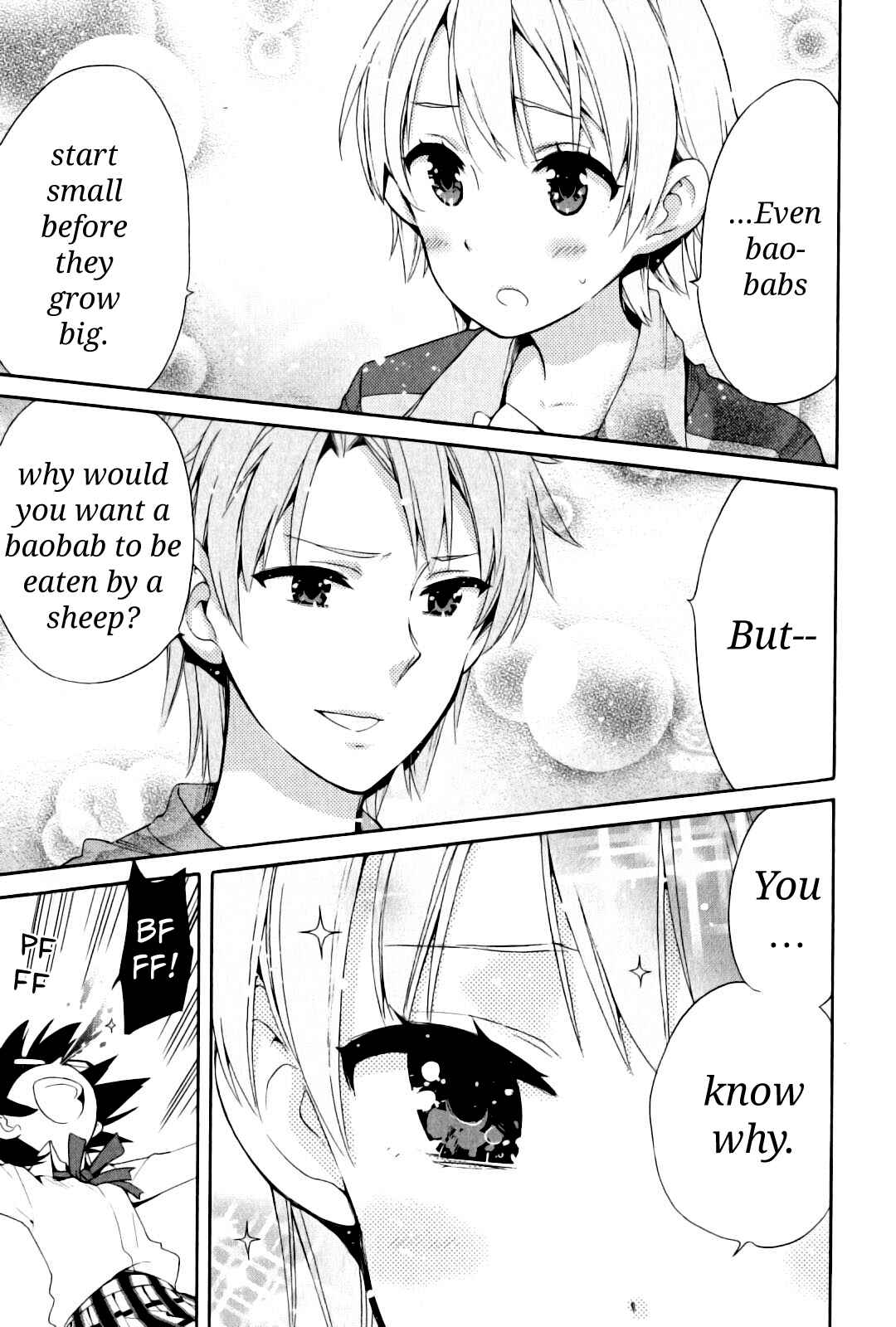 Yahari Ore no Seishun Love Come wa Machigatteiru.: Monologue Chapter 23 page 2