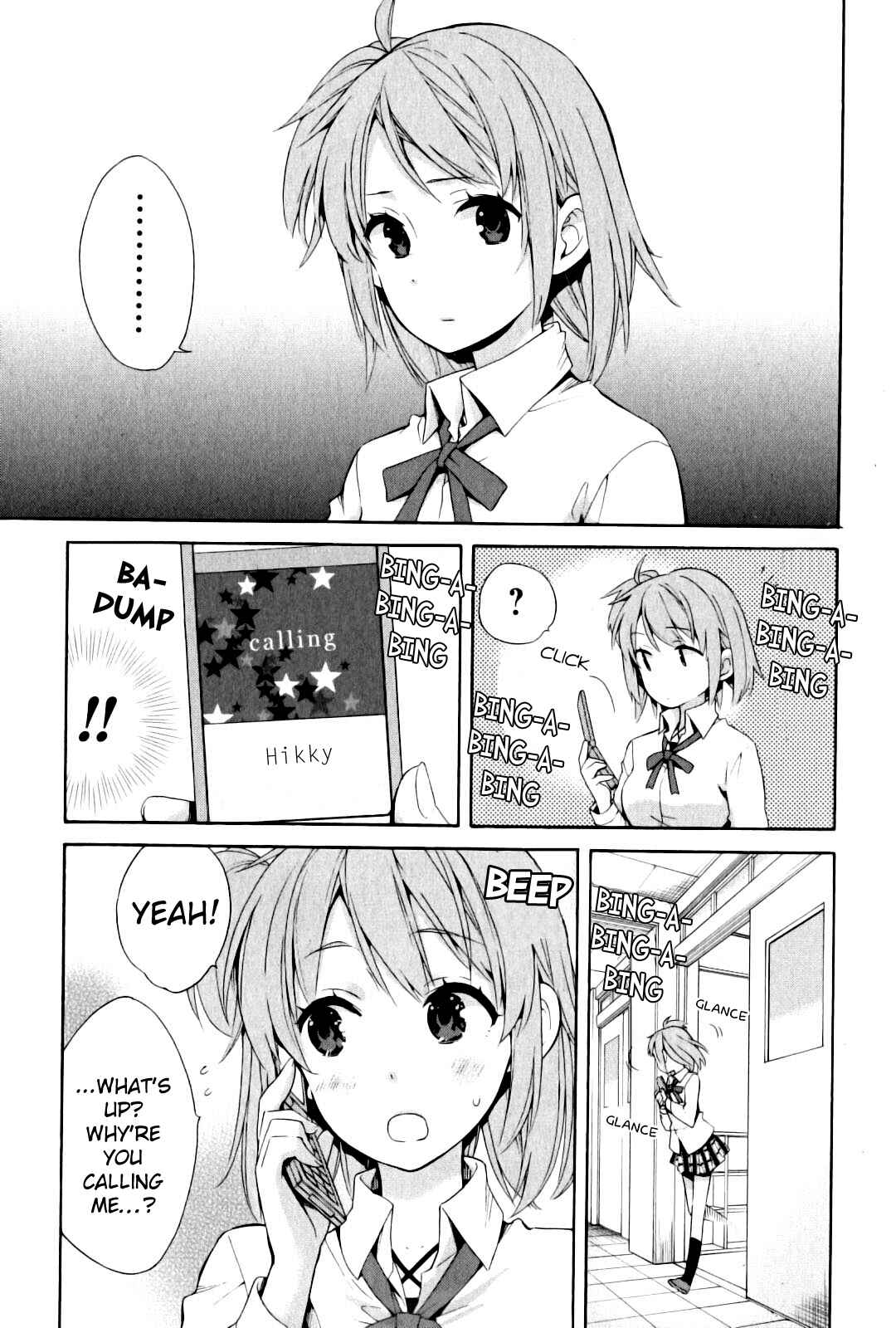 Yahari Ore no Seishun Love Come wa Machigatteiru.: Monologue Chapter 23 page 4
