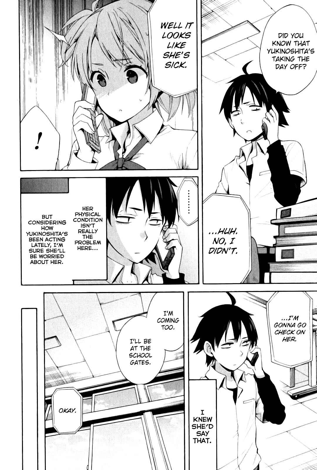 Yahari Ore no Seishun Love Come wa Machigatteiru.: Monologue Chapter 23 page 5