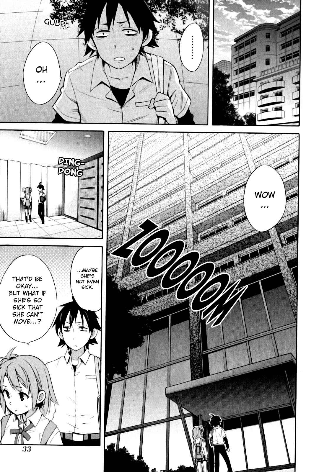 Yahari Ore no Seishun Love Come wa Machigatteiru.: Monologue Chapter 23 page 6