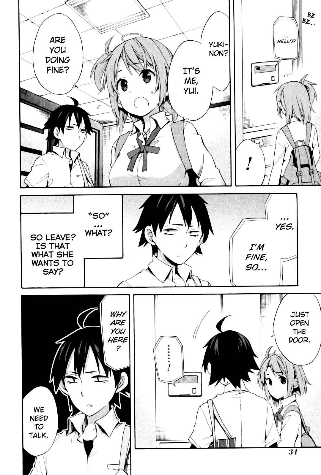 Yahari Ore no Seishun Love Come wa Machigatteiru.: Monologue Chapter 23 page 7