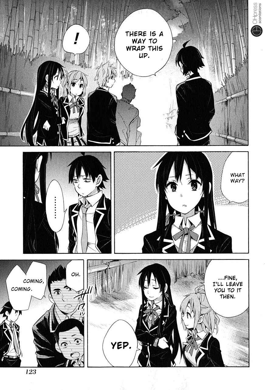 Yahari Ore no Seishun Love Come wa Machigatteiru.: Monologue Chapter 29 page 15