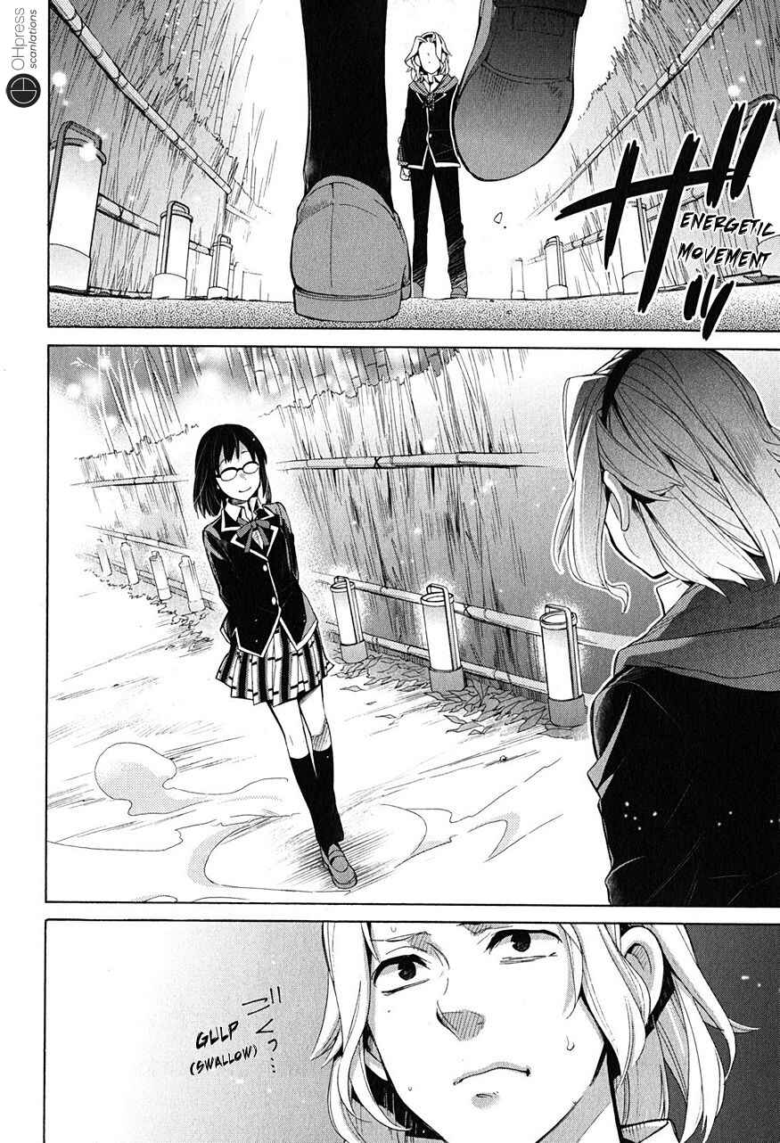 Yahari Ore no Seishun Love Come wa Machigatteiru.: Monologue Chapter 29 page 16