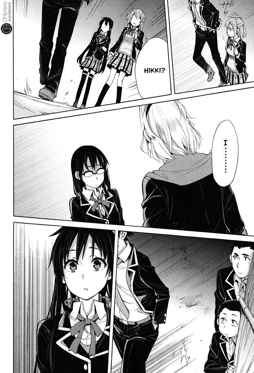 Yahari Ore no Seishun Love Come wa Machigatteiru.: Monologue Chapter 29 page 20