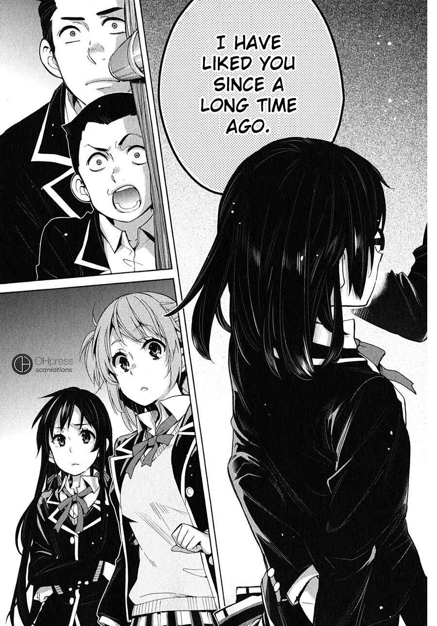 Yahari Ore no Seishun Love Come wa Machigatteiru.: Monologue Chapter 29 page 22