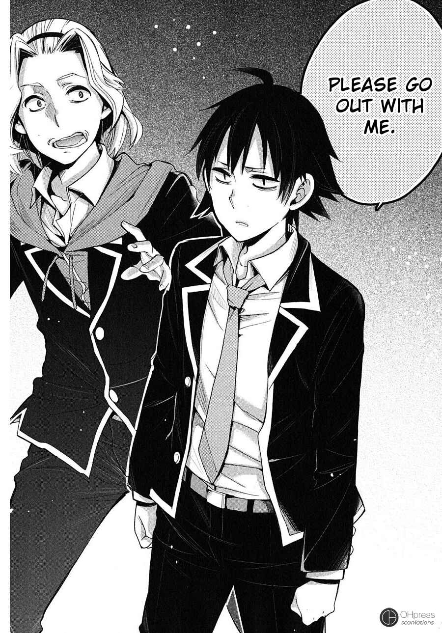Yahari Ore no Seishun Love Come wa Machigatteiru.: Monologue Chapter 29 page 23