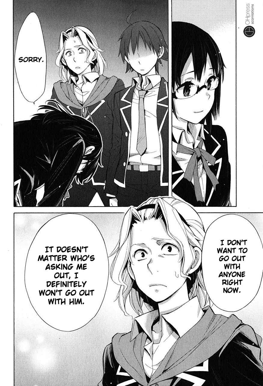Yahari Ore no Seishun Love Come wa Machigatteiru.: Monologue Chapter 29 page 24
