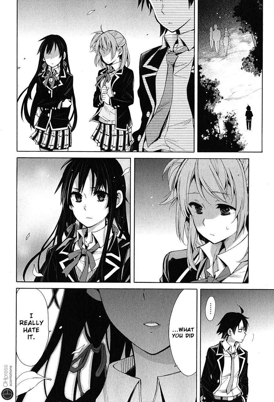 Yahari Ore no Seishun Love Come wa Machigatteiru.: Monologue Chapter 29 page 28