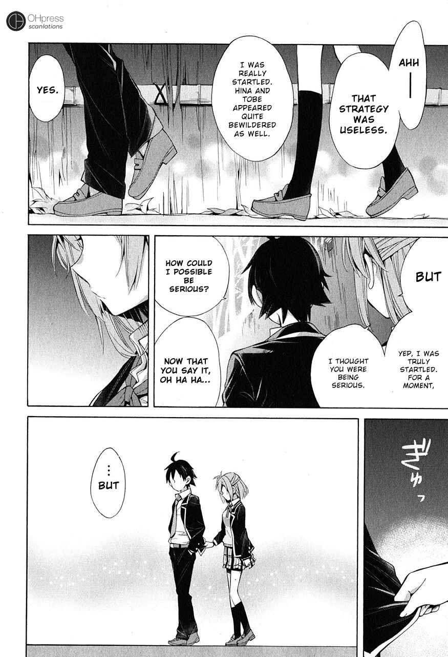 Yahari Ore no Seishun Love Come wa Machigatteiru.: Monologue Chapter 29 page 30