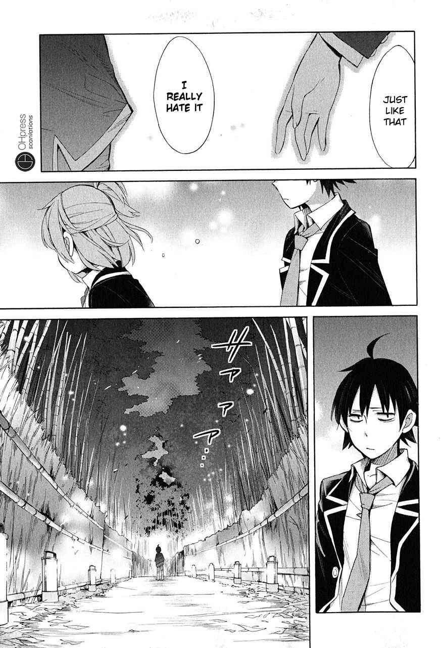 Yahari Ore no Seishun Love Come wa Machigatteiru.: Monologue Chapter 29 page 33