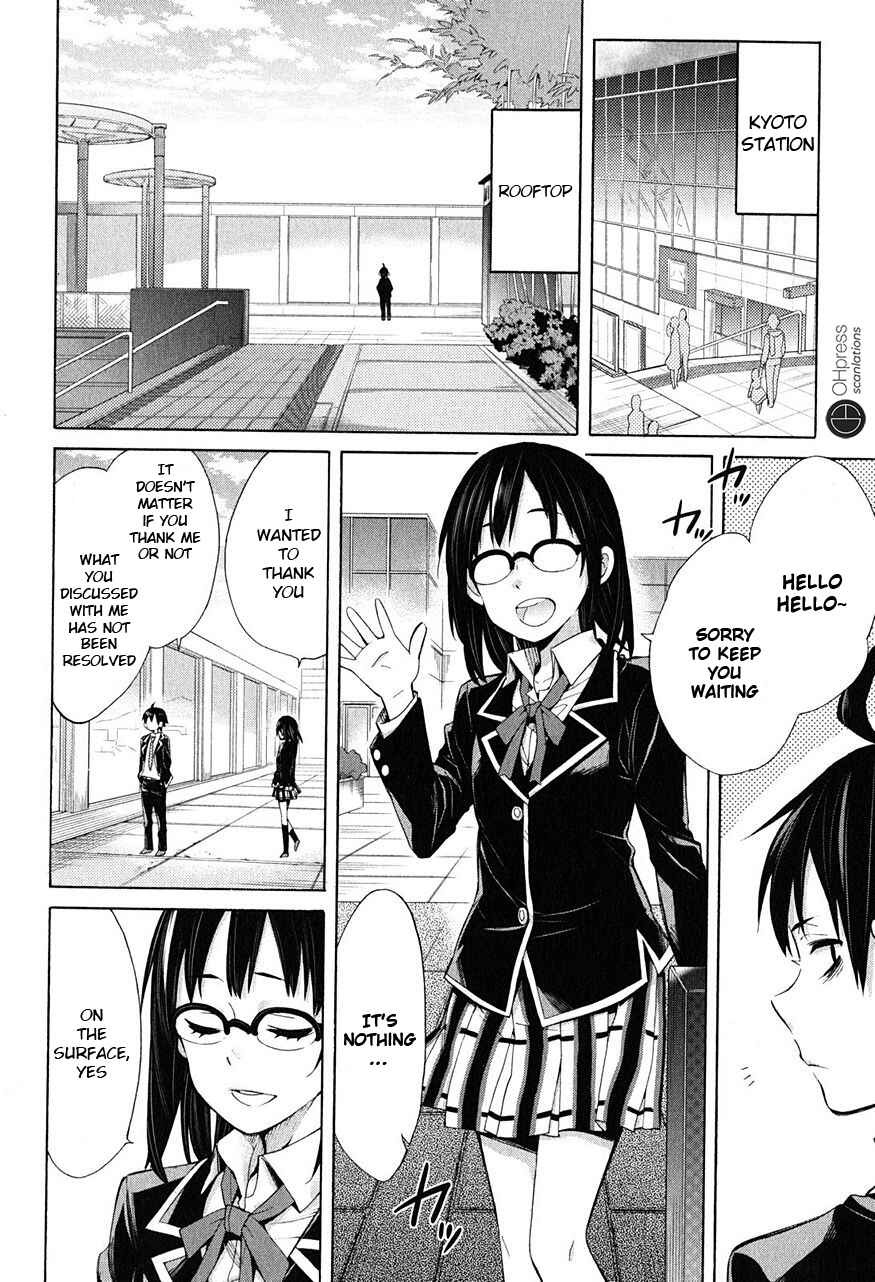 Yahari Ore no Seishun Love Come wa Machigatteiru.: Monologue Chapter 29 page 34