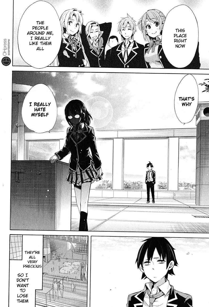 Yahari Ore no Seishun Love Come wa Machigatteiru.: Monologue Chapter 29 page 38
