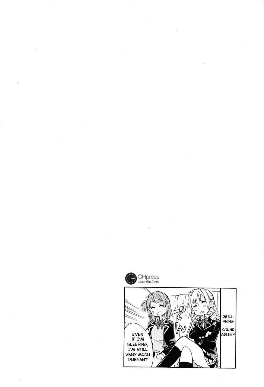 Yahari Ore no Seishun Love Come wa Machigatteiru.: Monologue Chapter 29 page 40