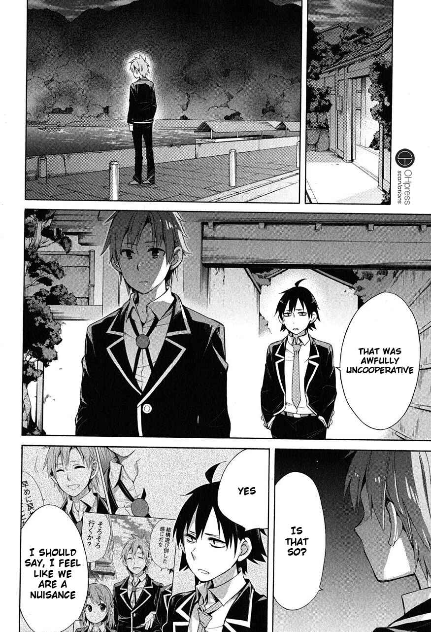 Yahari Ore no Seishun Love Come wa Machigatteiru.: Monologue Chapter 29 page 4