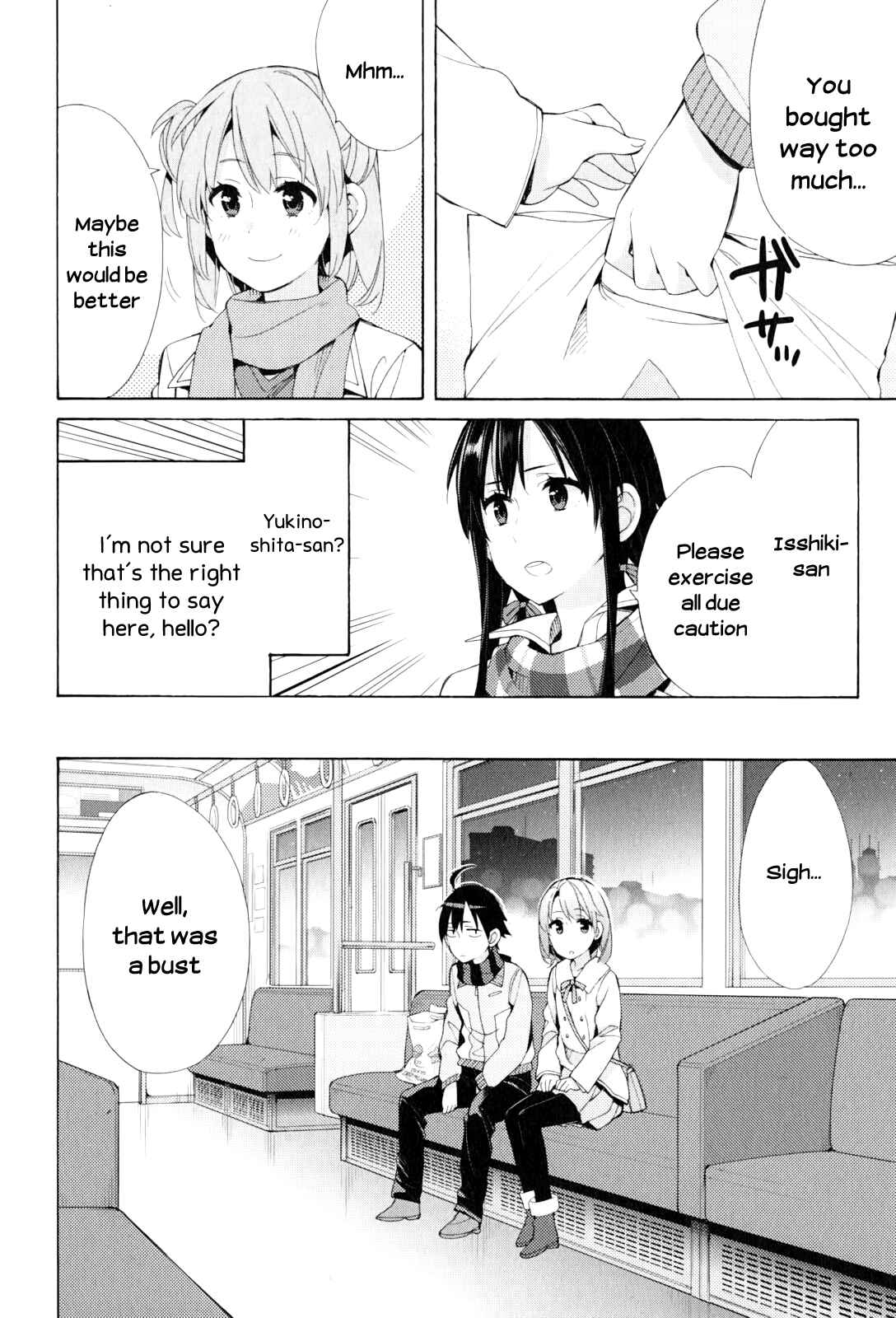 Yahari Ore no Seishun Love Come wa Machigatteiru.: Monologue Chapter 44 page 9