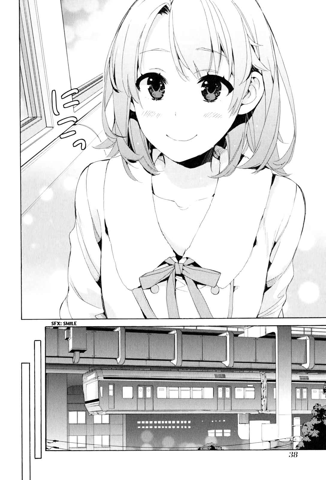 Yahari Ore no Seishun Love Come wa Machigatteiru.: Monologue Chapter 44 page 15